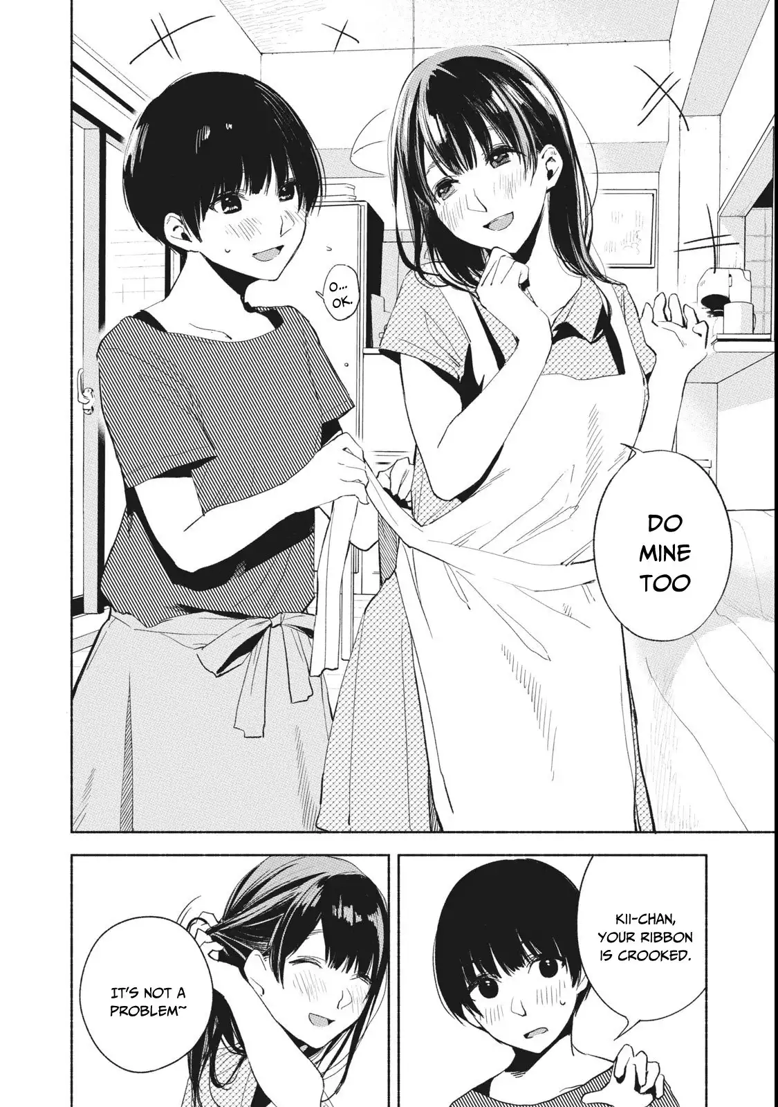 Musume no Tomodachi Chapter 22 15